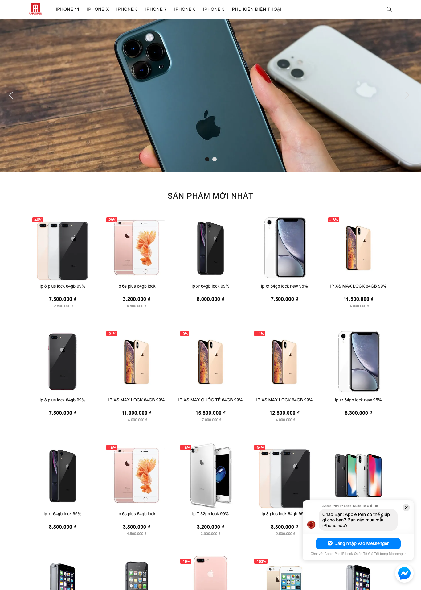 Apple Pen